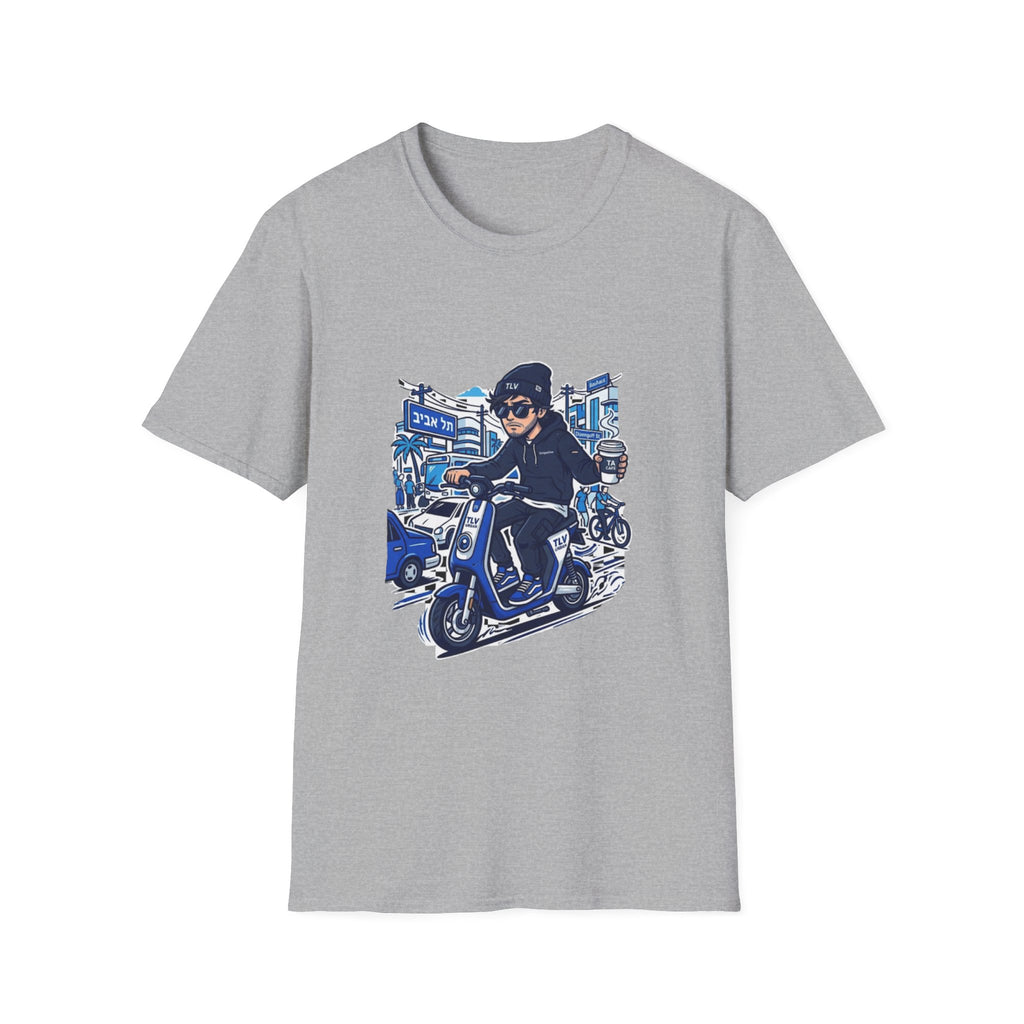 From Tel Aviv  T-Shirt