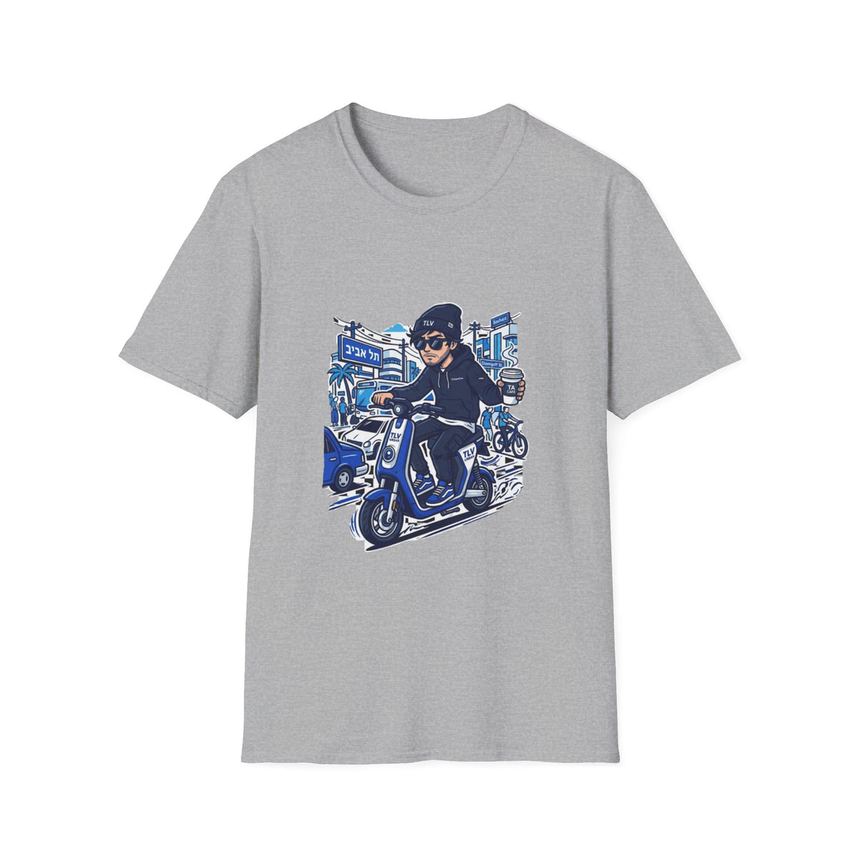 From Tel Aviv  T-Shirt