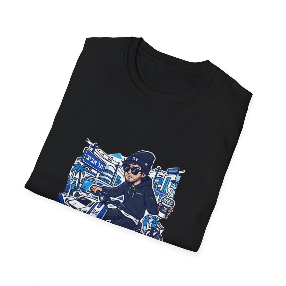 From Tel Aviv  T-Shirt