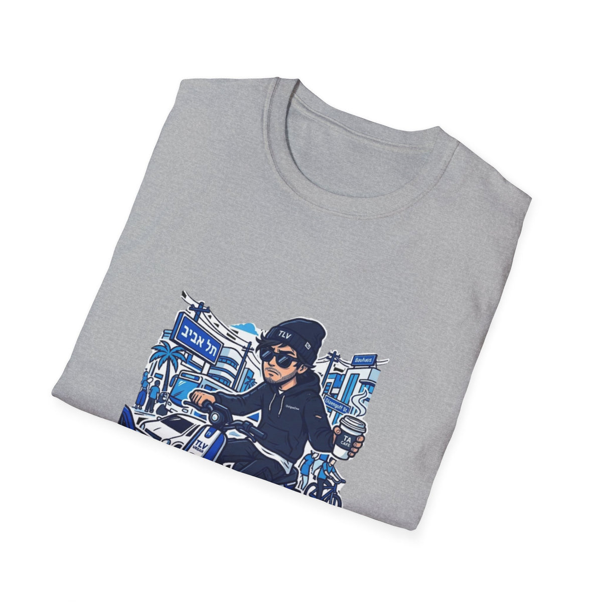 From Tel Aviv  T-Shirt