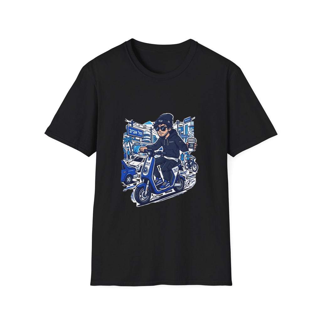 From Tel Aviv  T-Shirt