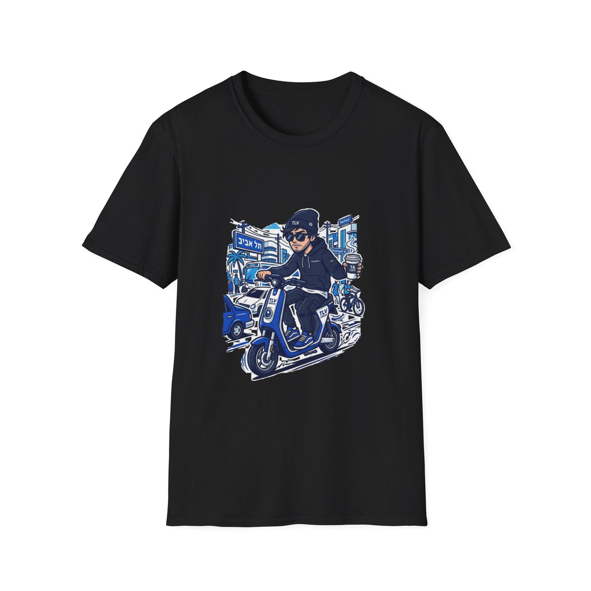 From Tel Aviv  T-Shirt
