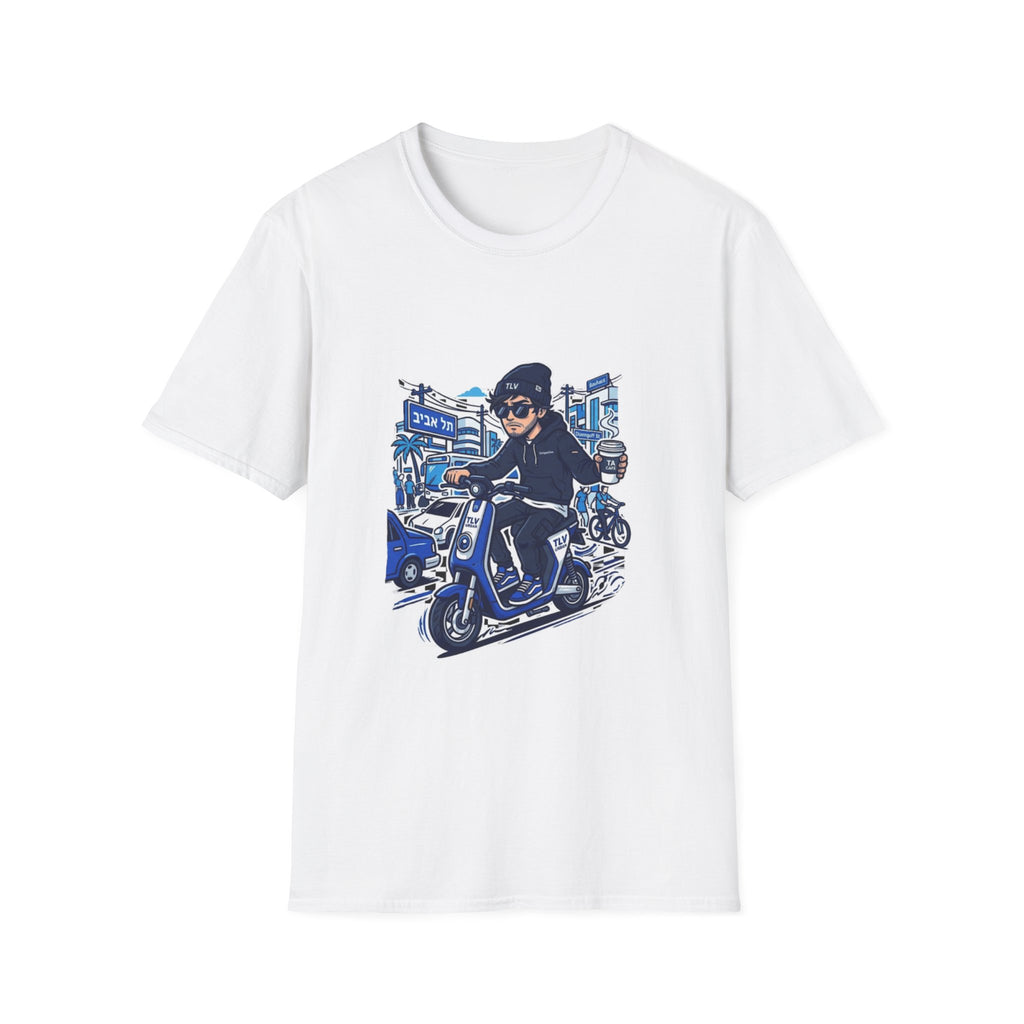From Tel Aviv  T-Shirt