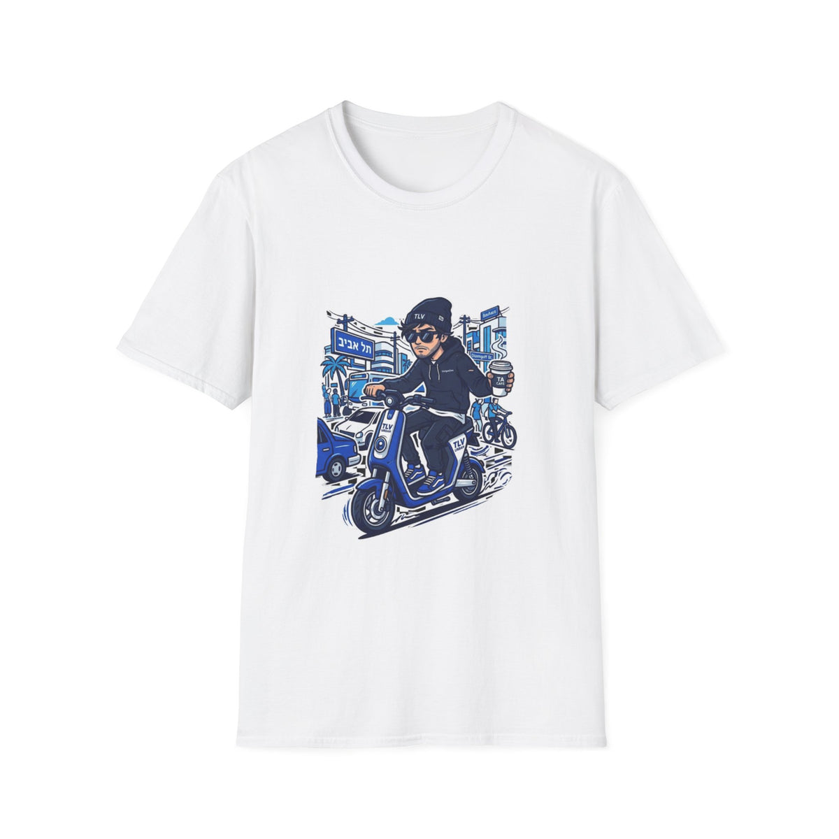 From Tel Aviv  T-Shirt